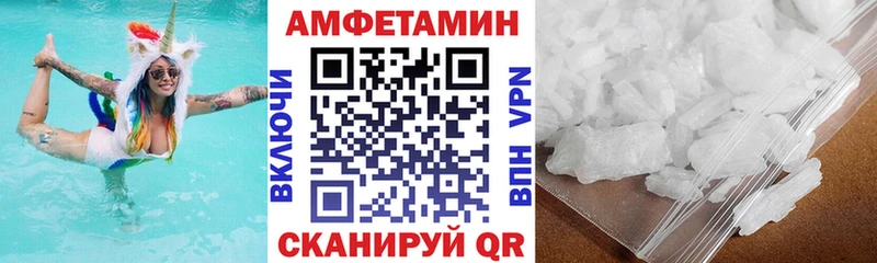 АМФ Premium  Олонец 