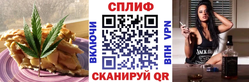 Canna-Cookies марихуана  Олонец 