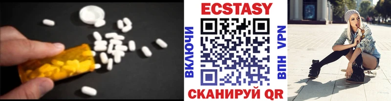 даркнет сайт  Олонец  Ecstasy louis Vuitton 