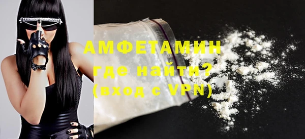 прущая мука Новодвинск