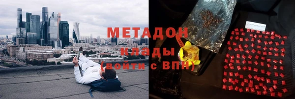прущая мука Новодвинск
