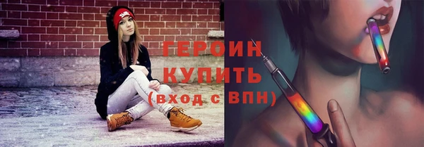 прущая мука Новодвинск