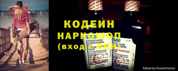 прущая мука Новодвинск