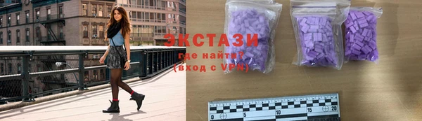 прущая мука Новодвинск
