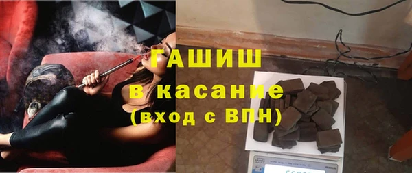 прущая мука Новодвинск