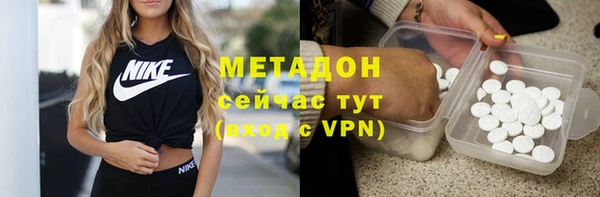 прущая мука Новодвинск