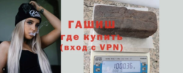 прущая мука Новодвинск