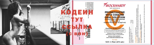 прущая мука Новодвинск