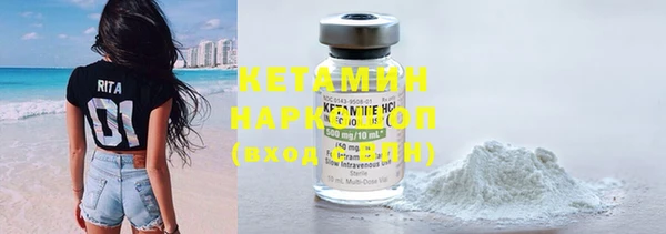 прущая мука Новодвинск