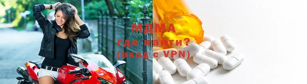 прущая мука Новодвинск