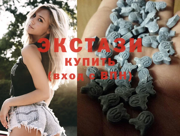 прущая мука Новодвинск