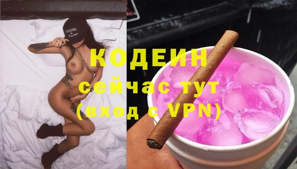 прущая мука Новодвинск