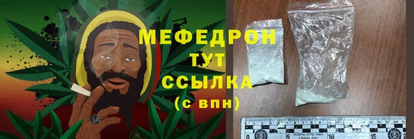 ПСИЛОЦИБИНОВЫЕ ГРИБЫ Гусиноозёрск