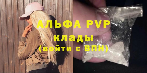 прущая мука Новодвинск