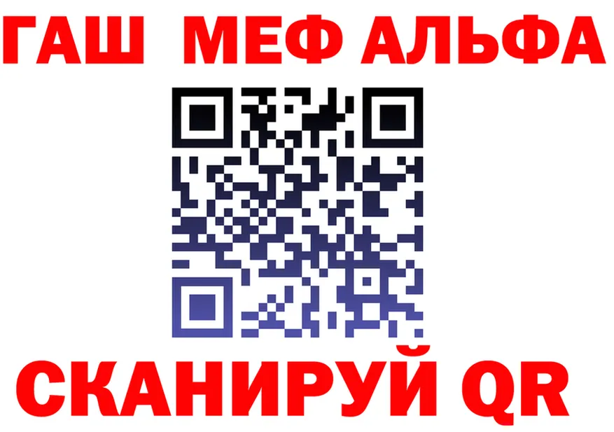 МЕТАДОН VHQ зеркало это KRAKEN Олонец