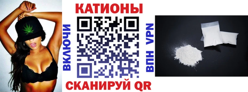 omg   Олонец  Мефедрон VHQ 
