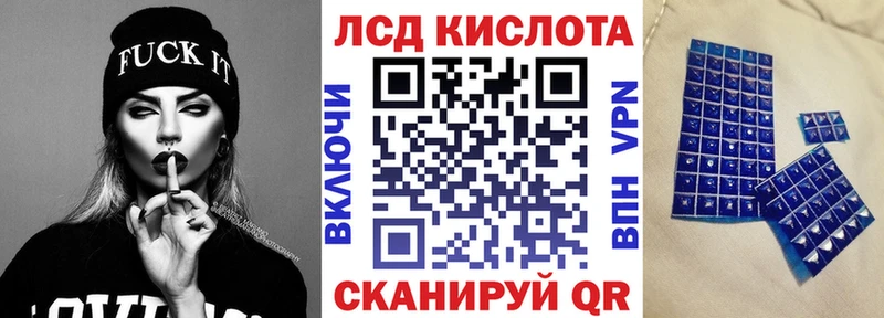Марки NBOMe 1500мкг  kraken как зайти  Олонец 